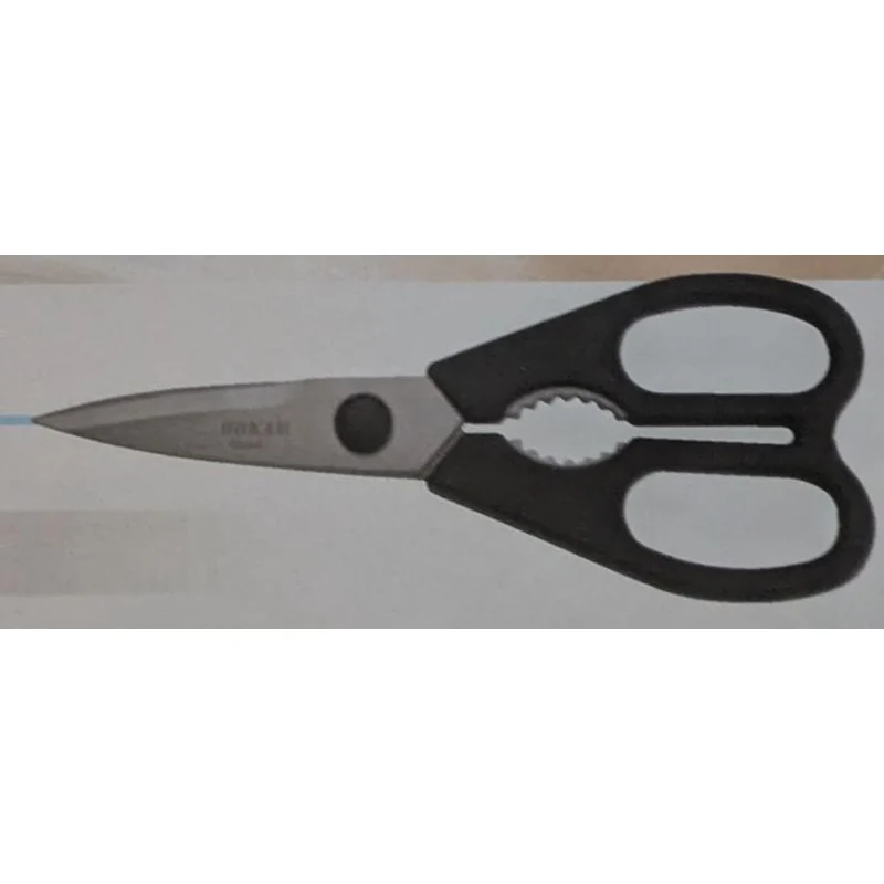 BOKAR Cucina inox · 8½″